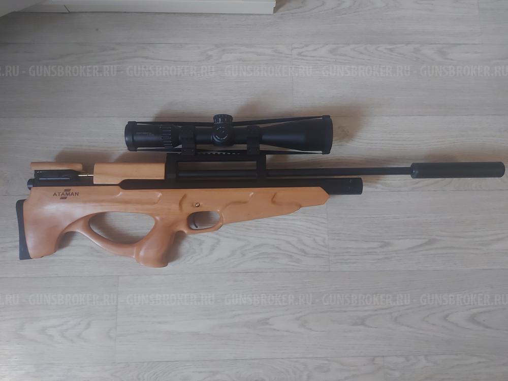 Винтовка Атаман МВ-20L 642 кал. 6.35 мм