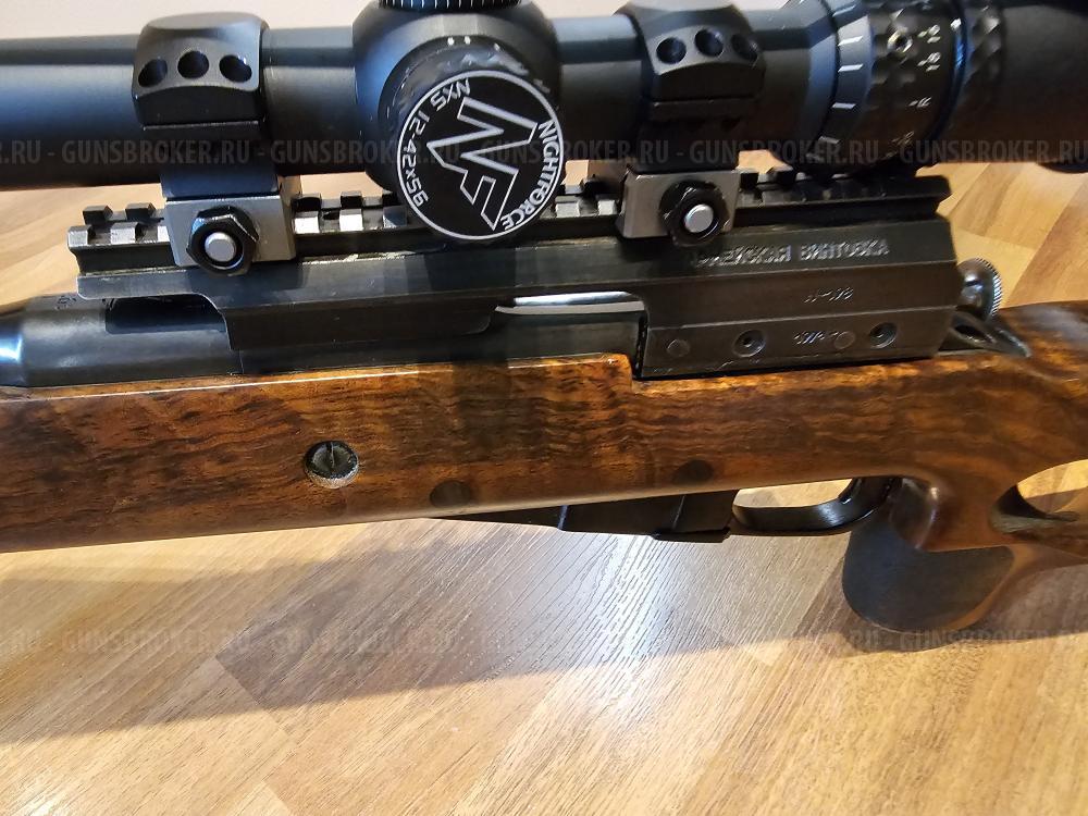 Винтовка АВ (армейская винтовка)