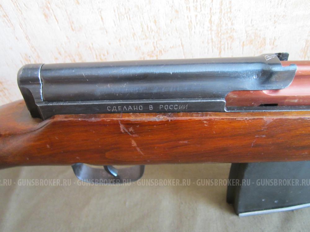 Винтовка АВТ - 40