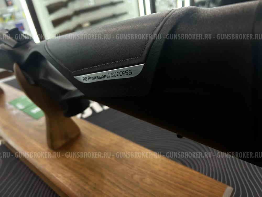 Винтовка Blaser R8 Professional Success Leather black-brown кал.308 Win. Fluted (580 мм / 