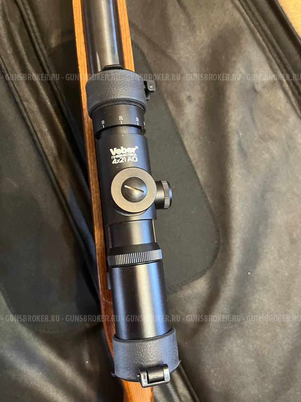 Винтовка Borner XS25SF