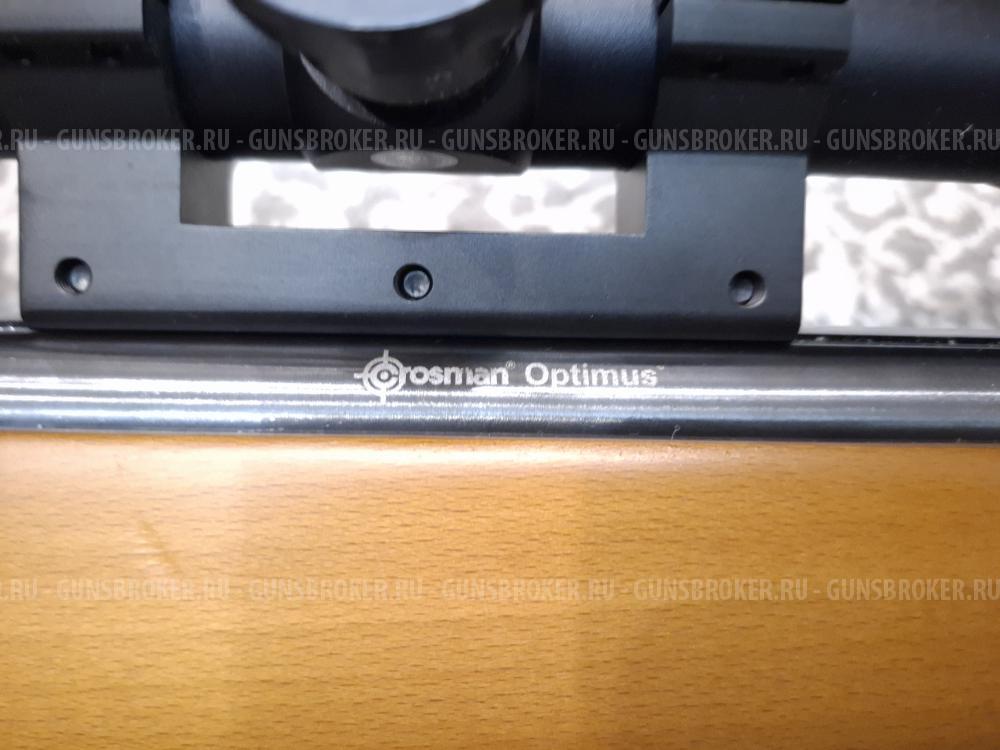 Винтовка Crosman Optimus до 3х Дж