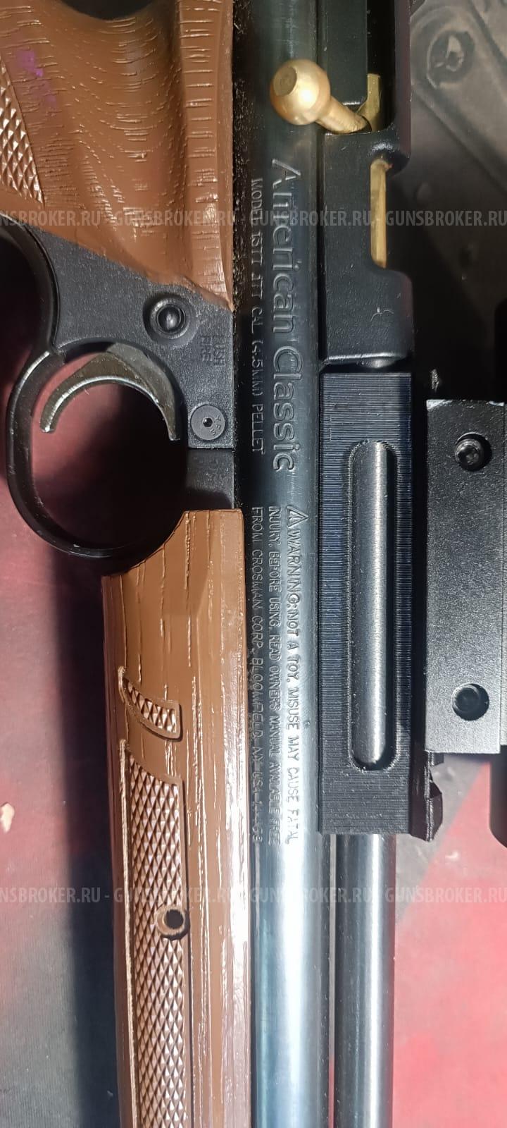 Винтовка Crossman КРЫСА