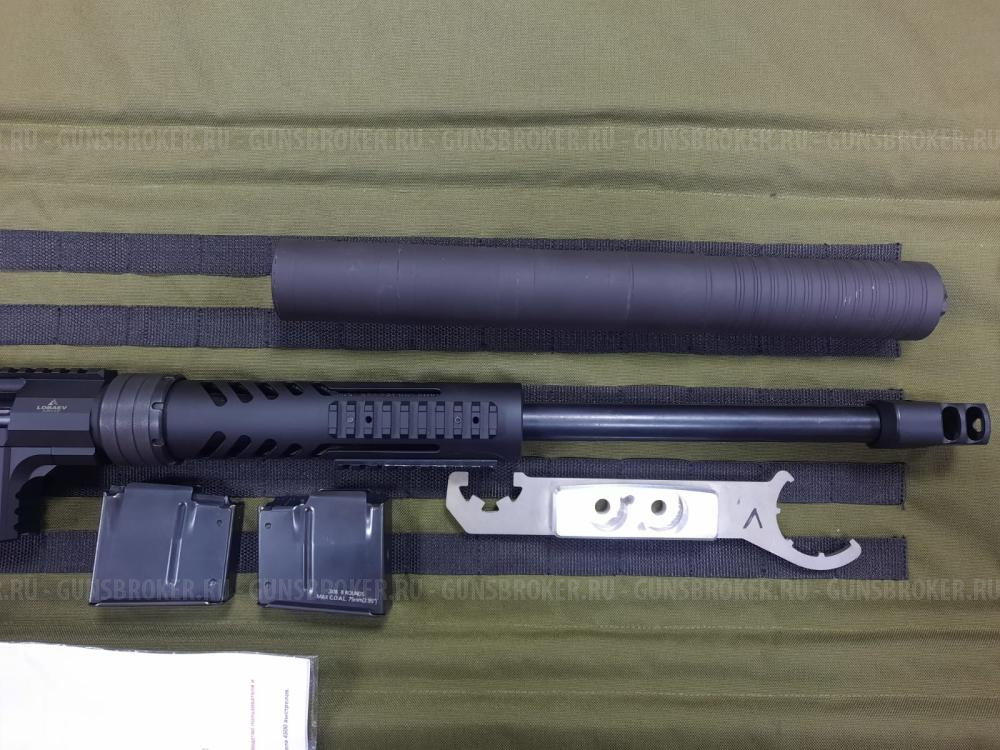 Винтовка DVL-10 M3 Волкодав