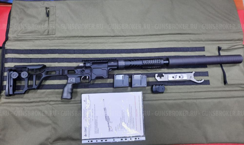 Винтовка DVL-10 M3 Волкодав