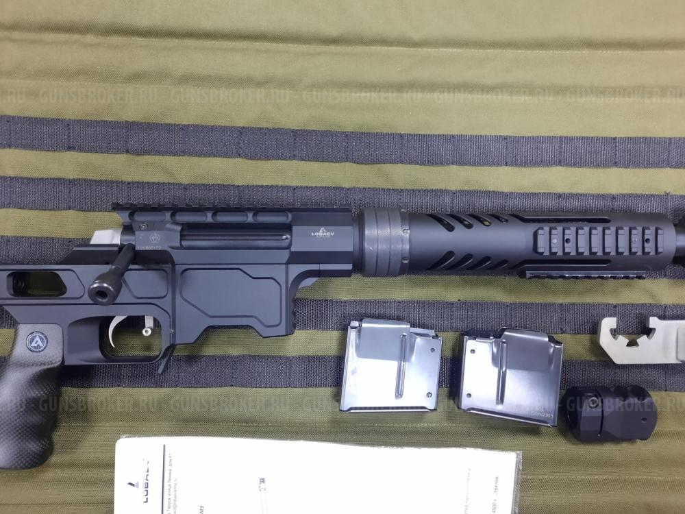 Винтовка DVL-10 M3 Волкодав