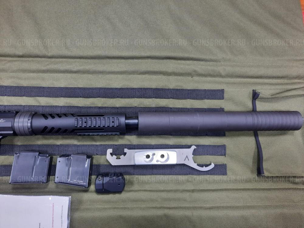 Винтовка DVL-10 M3 Волкодав