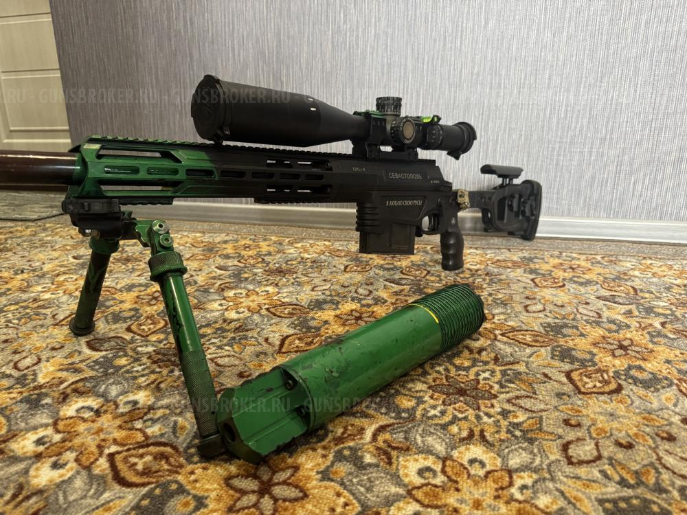 Винтовка DXL-4M "Севастополь" в калибре .375CheyTac