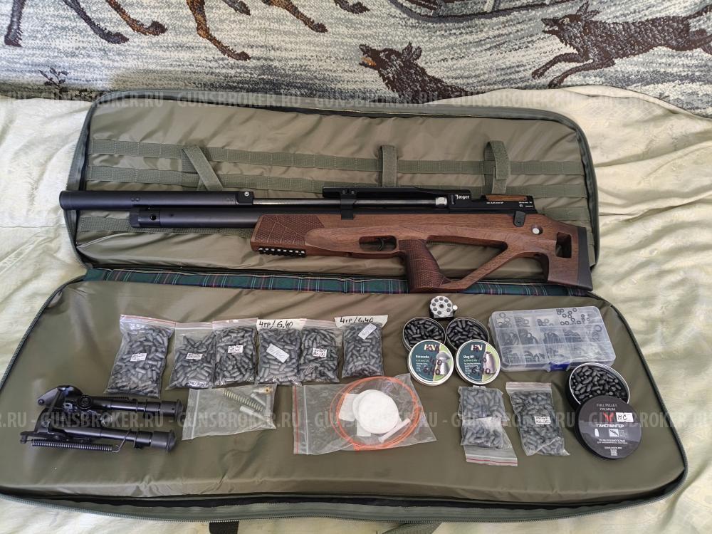 Винтовка Егерь 6,35