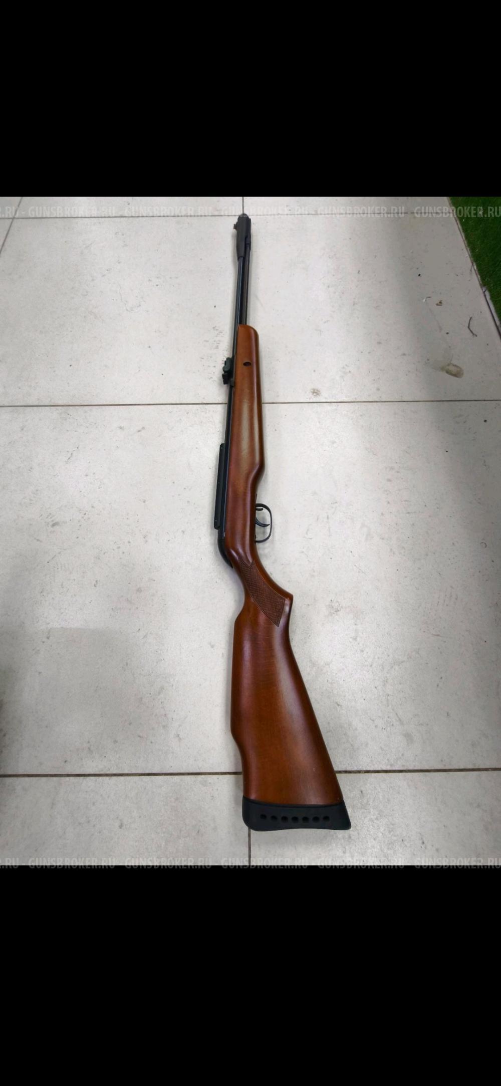 Винтовка GAMO CFX ROYAL 