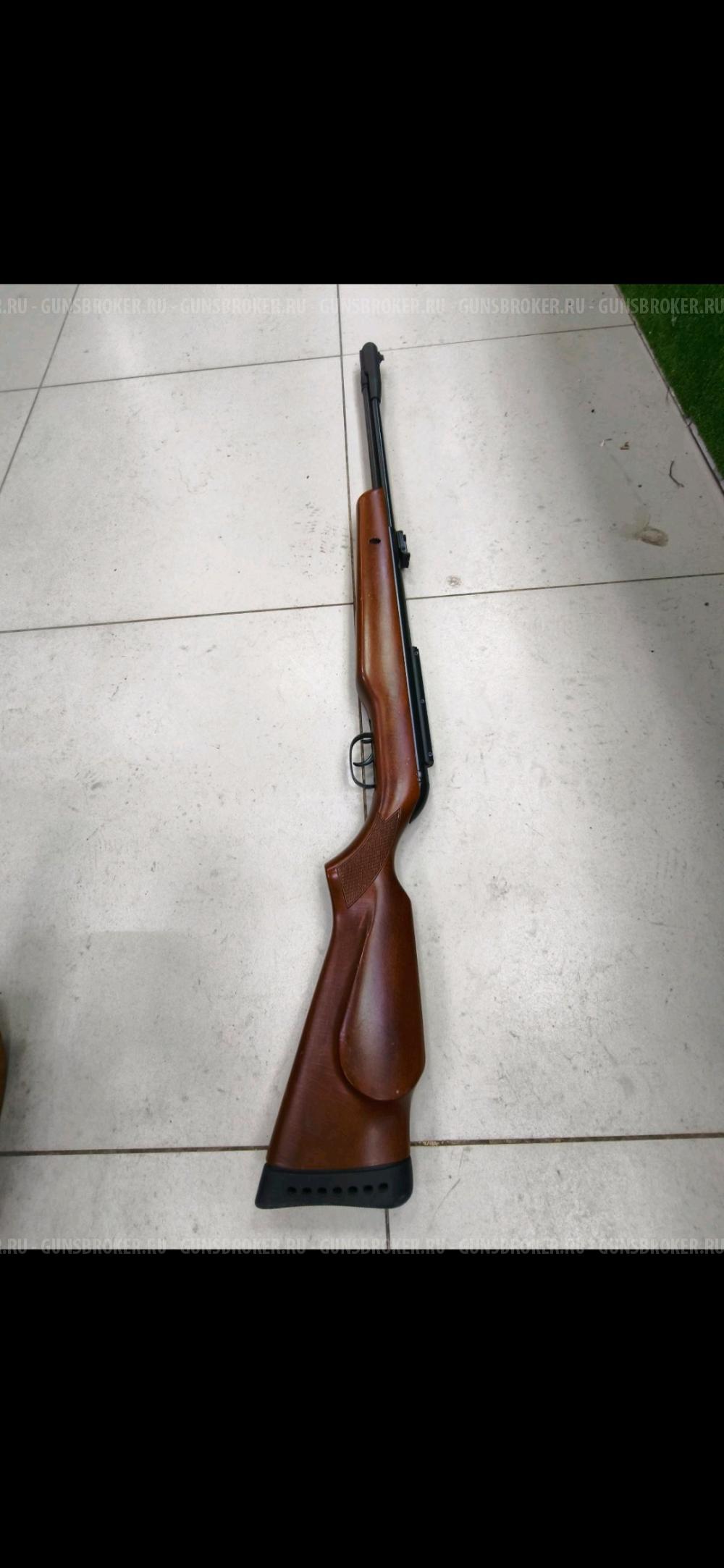 Винтовка GAMO CFX ROYAL 