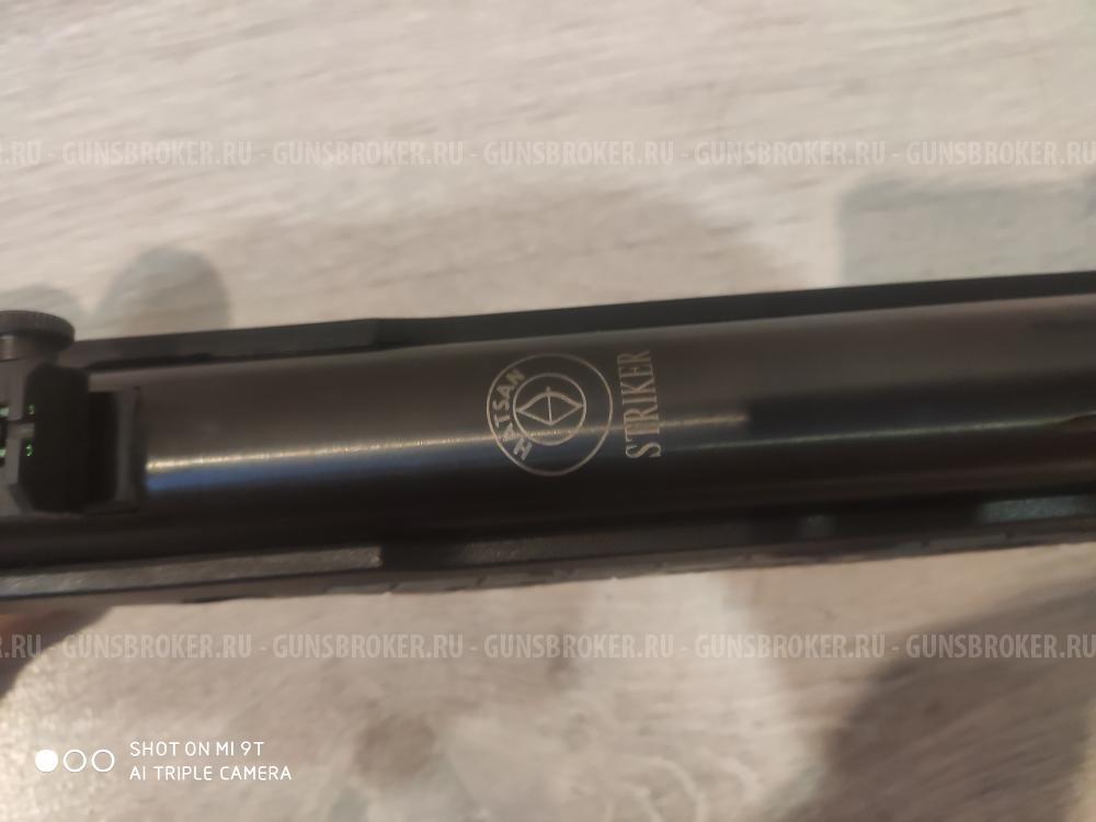 Винтовка Hatsan 1000s