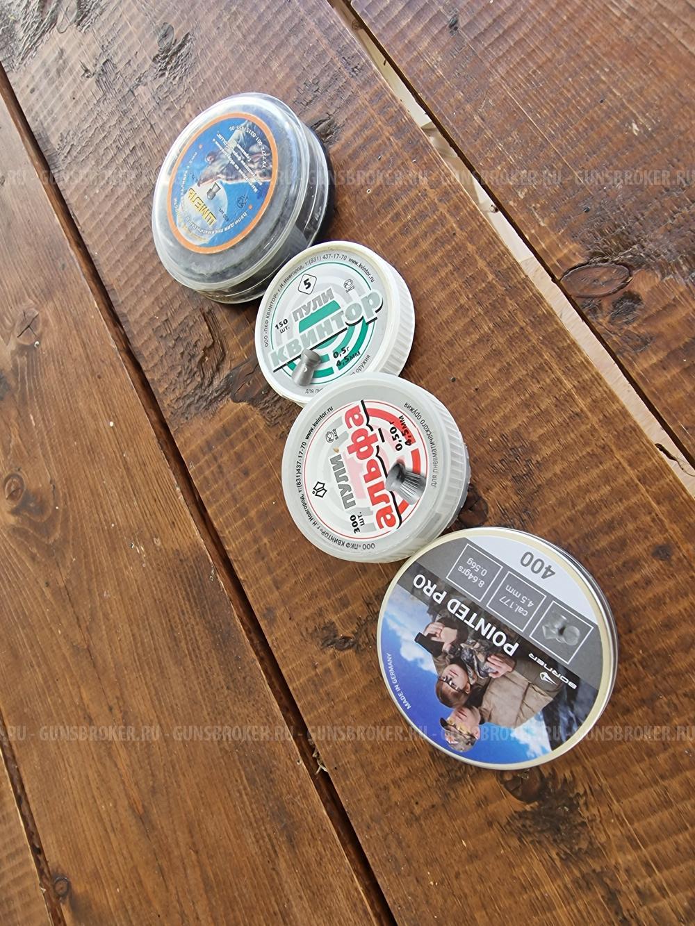 Винтовка Hatsan Striker Edge 