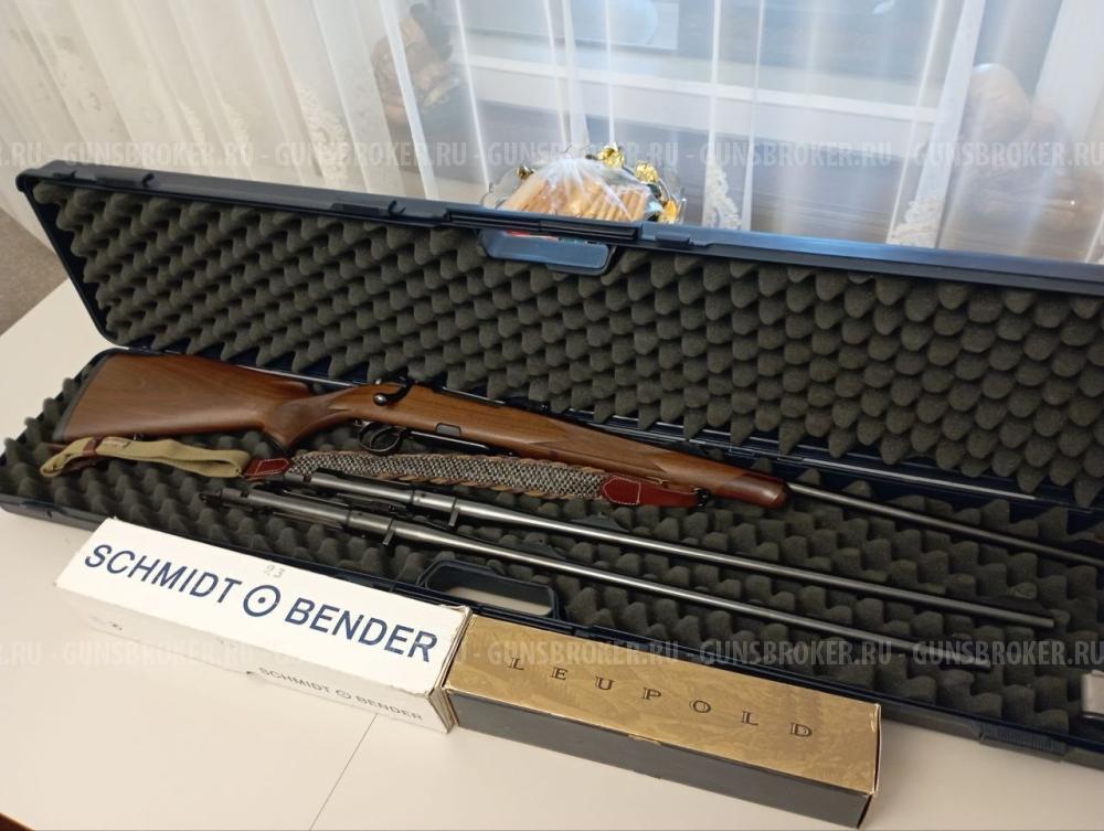 Винтовка HEYM