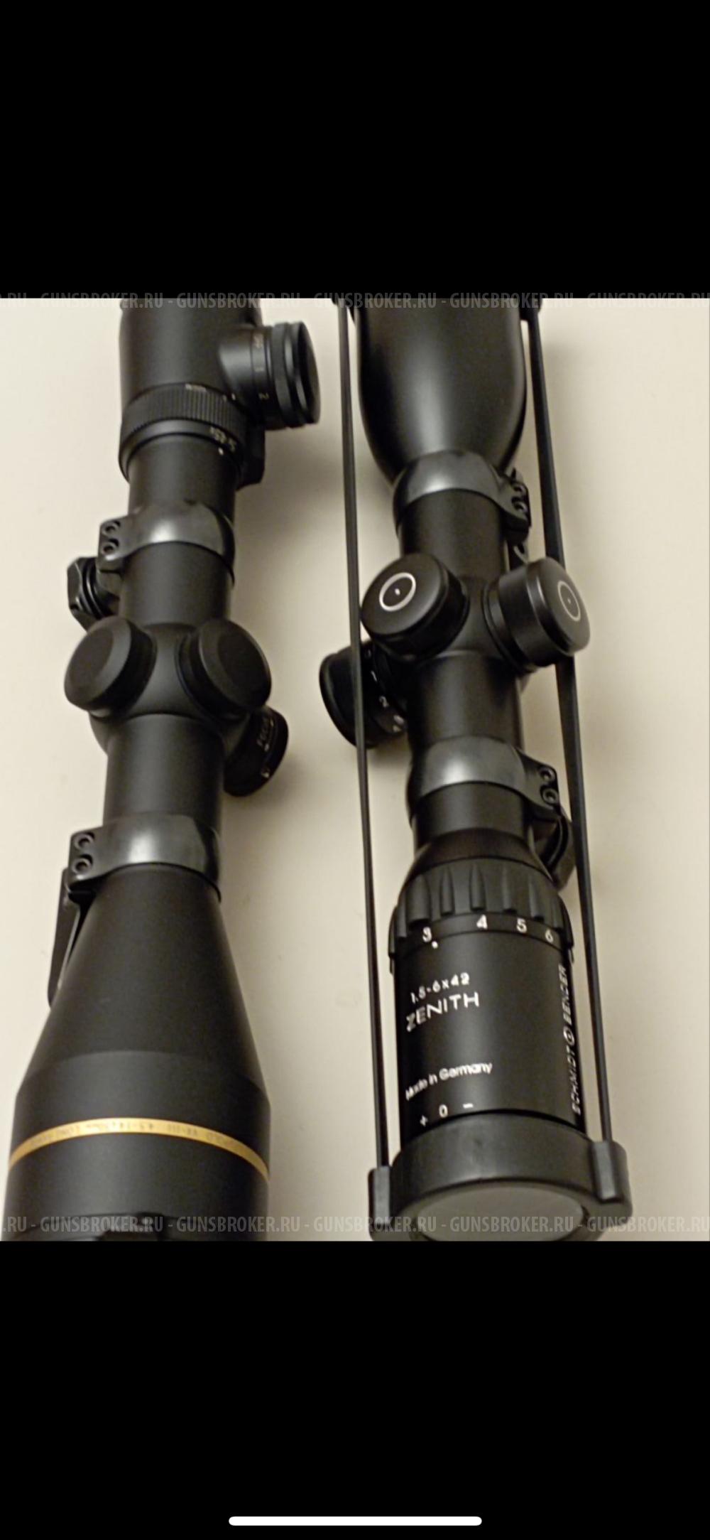 Винтовка HEYM