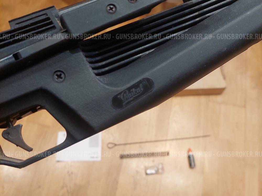 Винтовка ИЖ-60