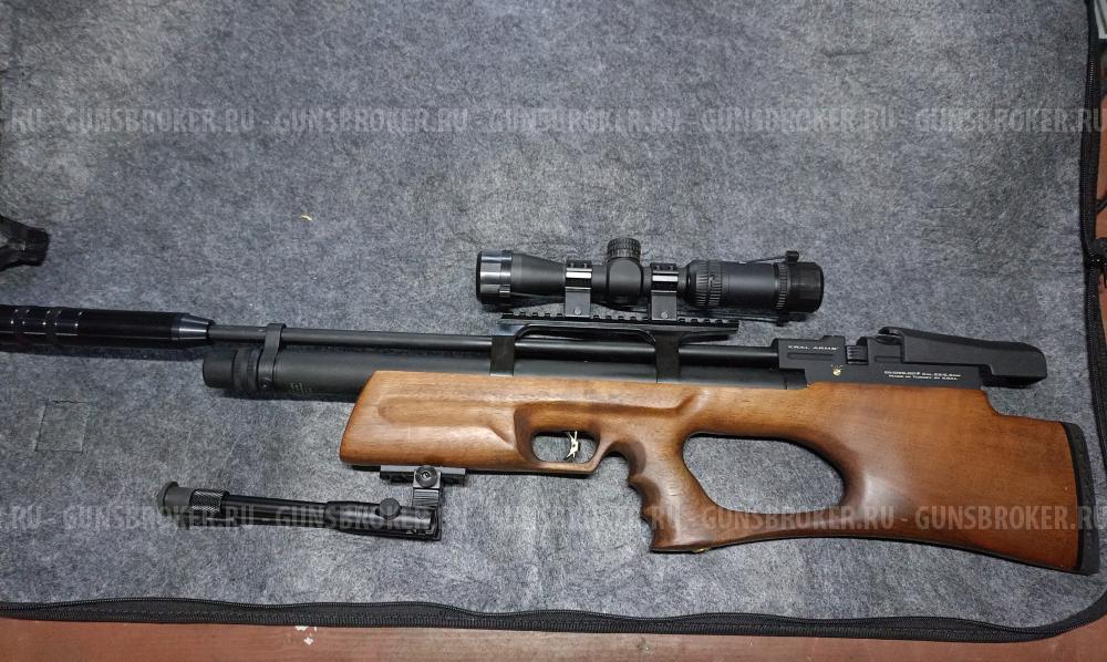 Винтовка Kral Arms Puncher Breaker 3, кал. 5,5мм, Орех