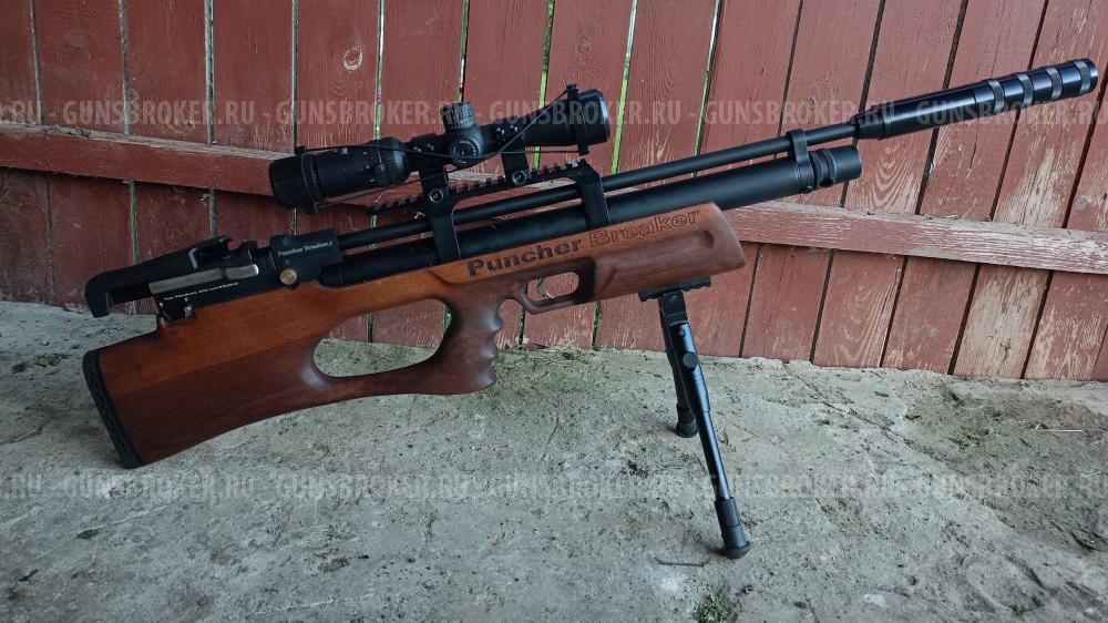 Винтовка Kral Arms Puncher Breaker 3, кал. 5,5мм, Орех