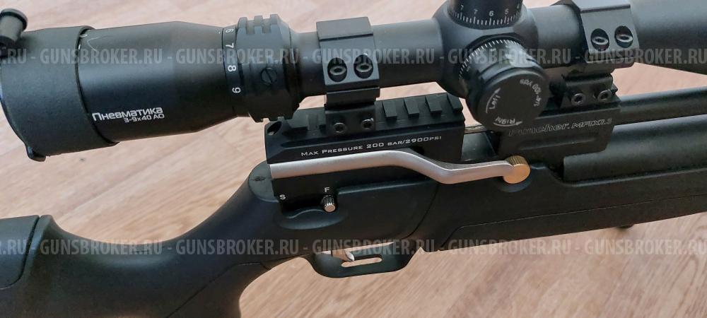 Винтовка KRAL ARMS Puncher Maxi 3, кал. 4.5мм пластик