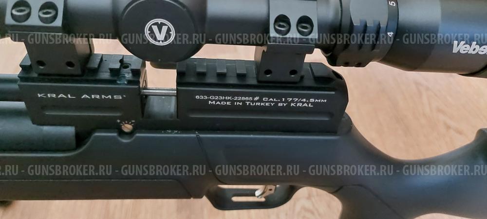 Винтовка KRAL ARMS Puncher Maxi 3, кал. 4.5мм пластик