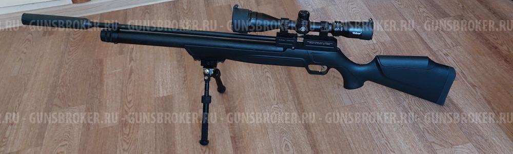 Винтовка KRAL ARMS Puncher Maxi 3, кал. 4.5мм пластик
