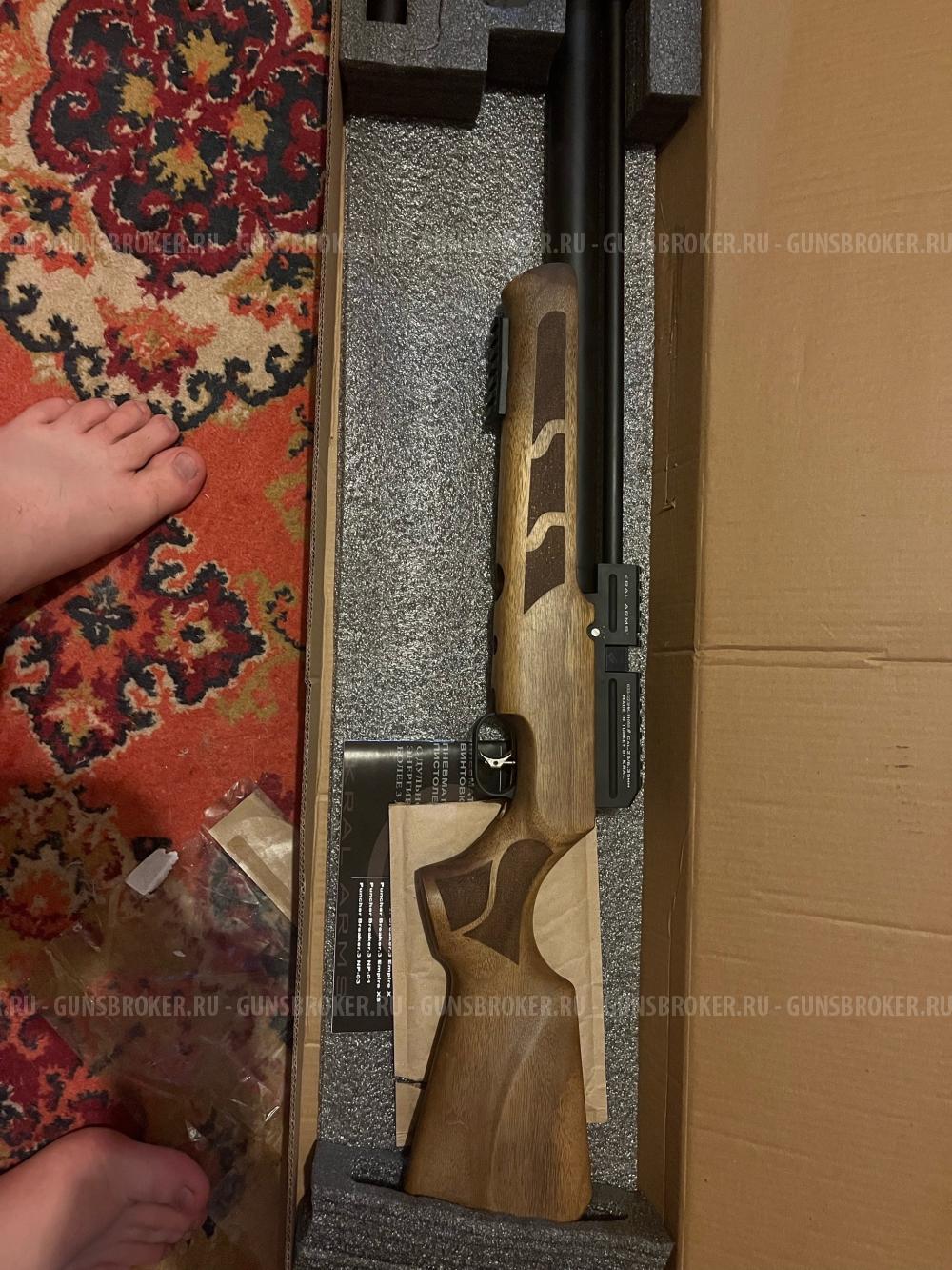 Винтовка KRAL ARMS Puncher Maxi 3, кал. 6.35мм дерево