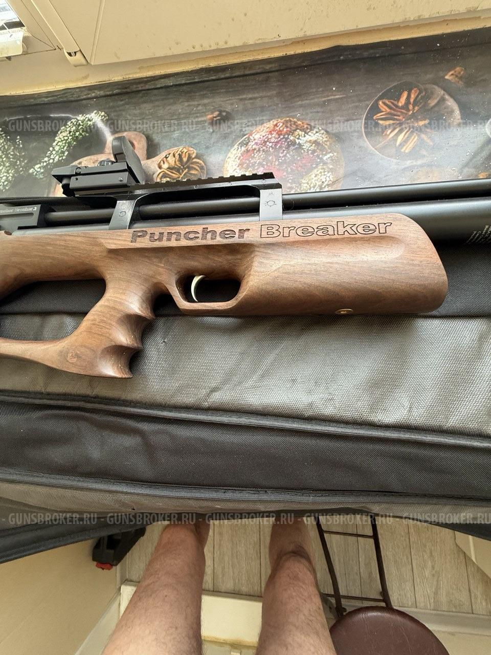 Винтовка Kral Puncher Breker W (Орех, РСР, 3 Дж) 5,5 мм