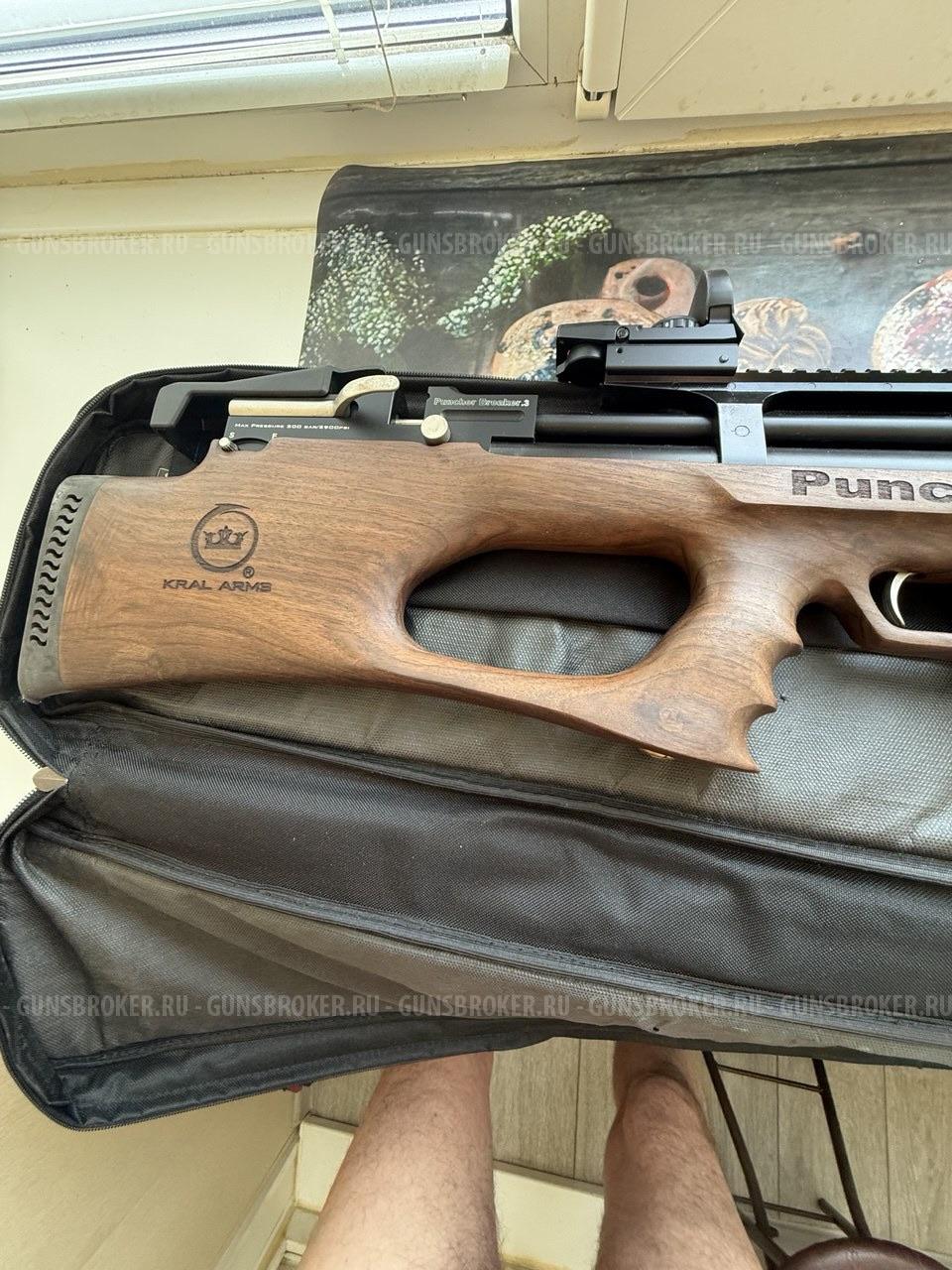 Винтовка Kral Puncher Breker W (Орех, РСР, 3 Дж) 5,5 мм