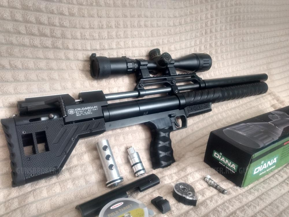 ВИНТОВКА КРЮГЕРГАН KRUGERGUN СНАЙПЕР 5.5