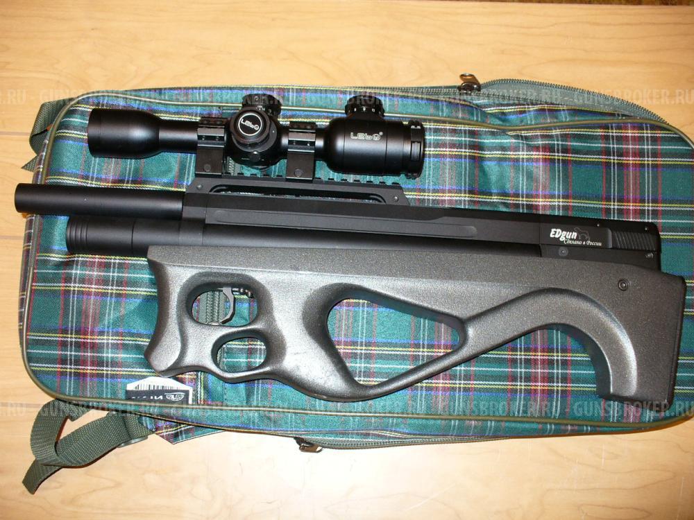 Винтовка Леля 1