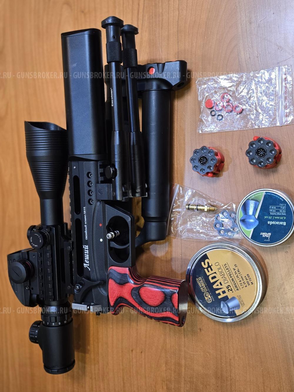 Винтовка "Леший-2"