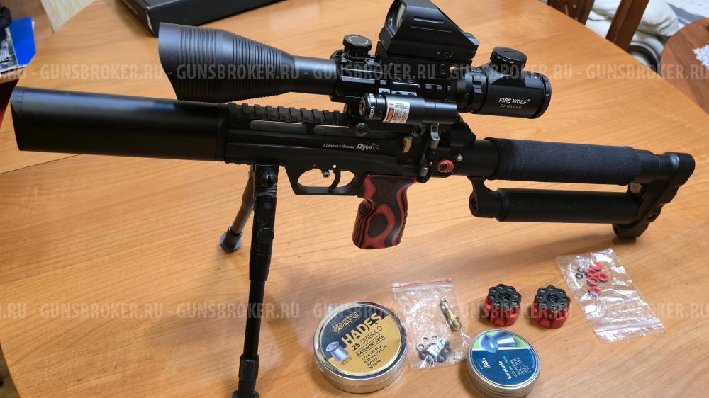 Винтовка "Леший-2"