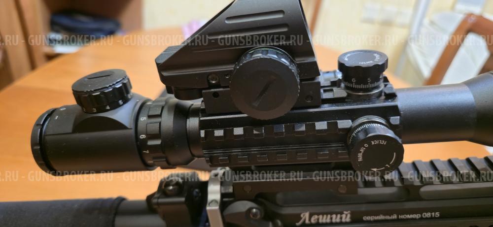 Винтовка "Леший-2"