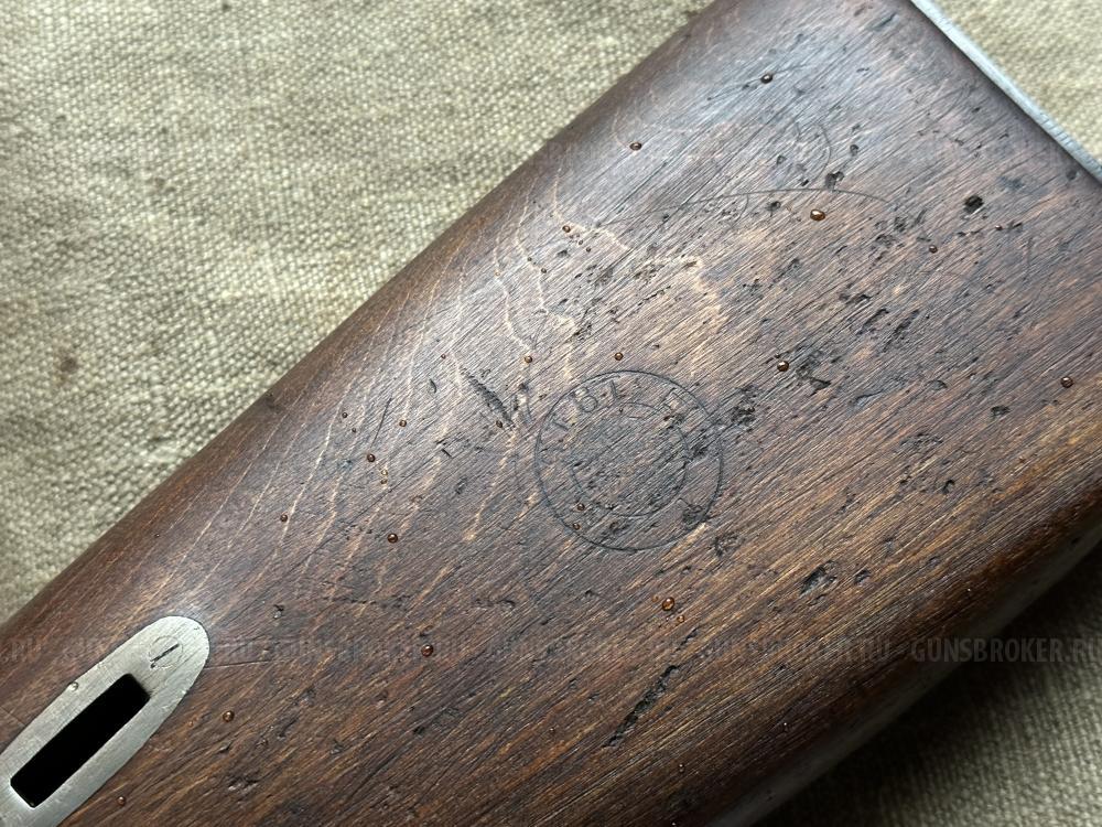 Винтовка Мосина Westinghouse 1915 года . СХП