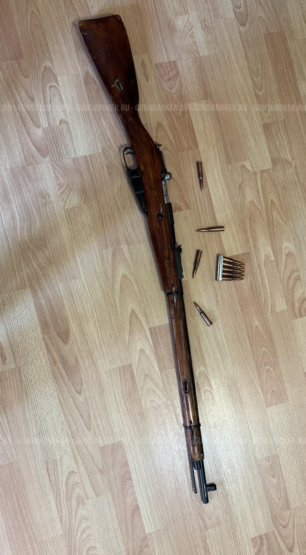 Винтовка Мосина 1934 года.