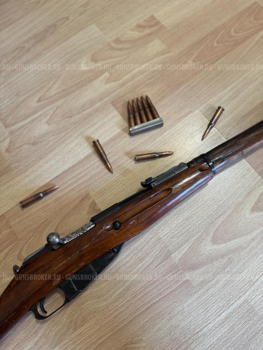 Винтовка Мосина 1934 года.