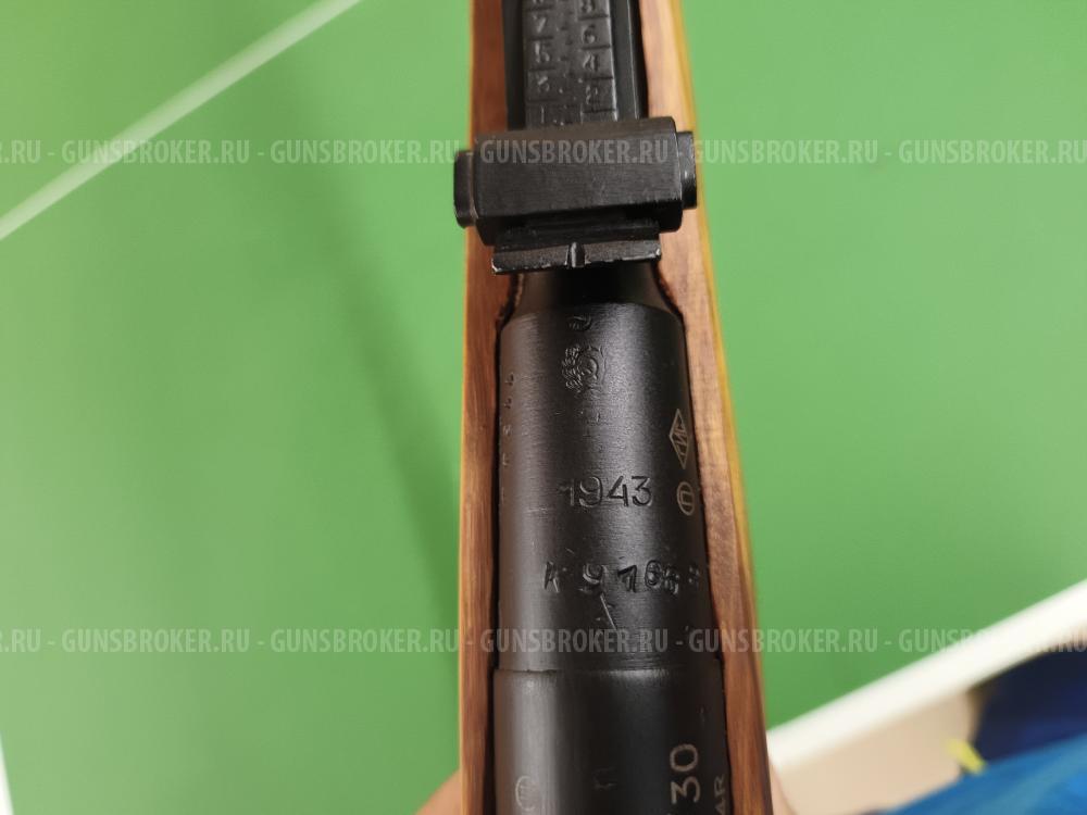 Винтовка Мосина KO-91/30 7.62x54R