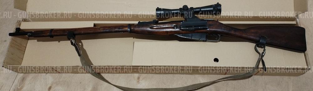 Винтовка Мосина КО 91/30 