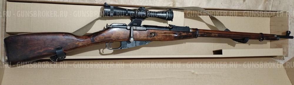 Винтовка Мосина КО 91/30 