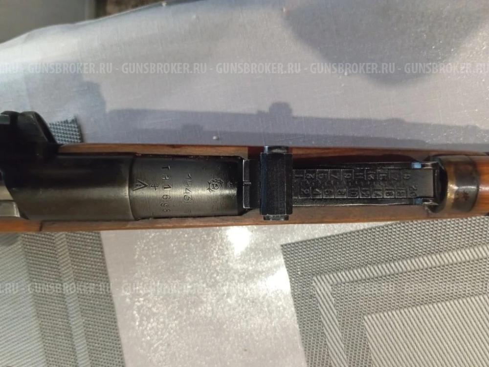 Винтовка Мосина КО-91/30