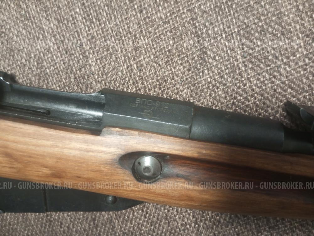 Винтовка Мосина ММГ ГРАНЕНКА