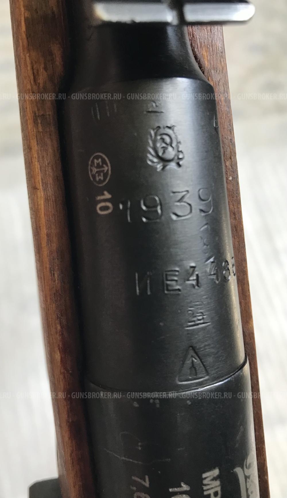 Винтовка Мосина (МР 143)