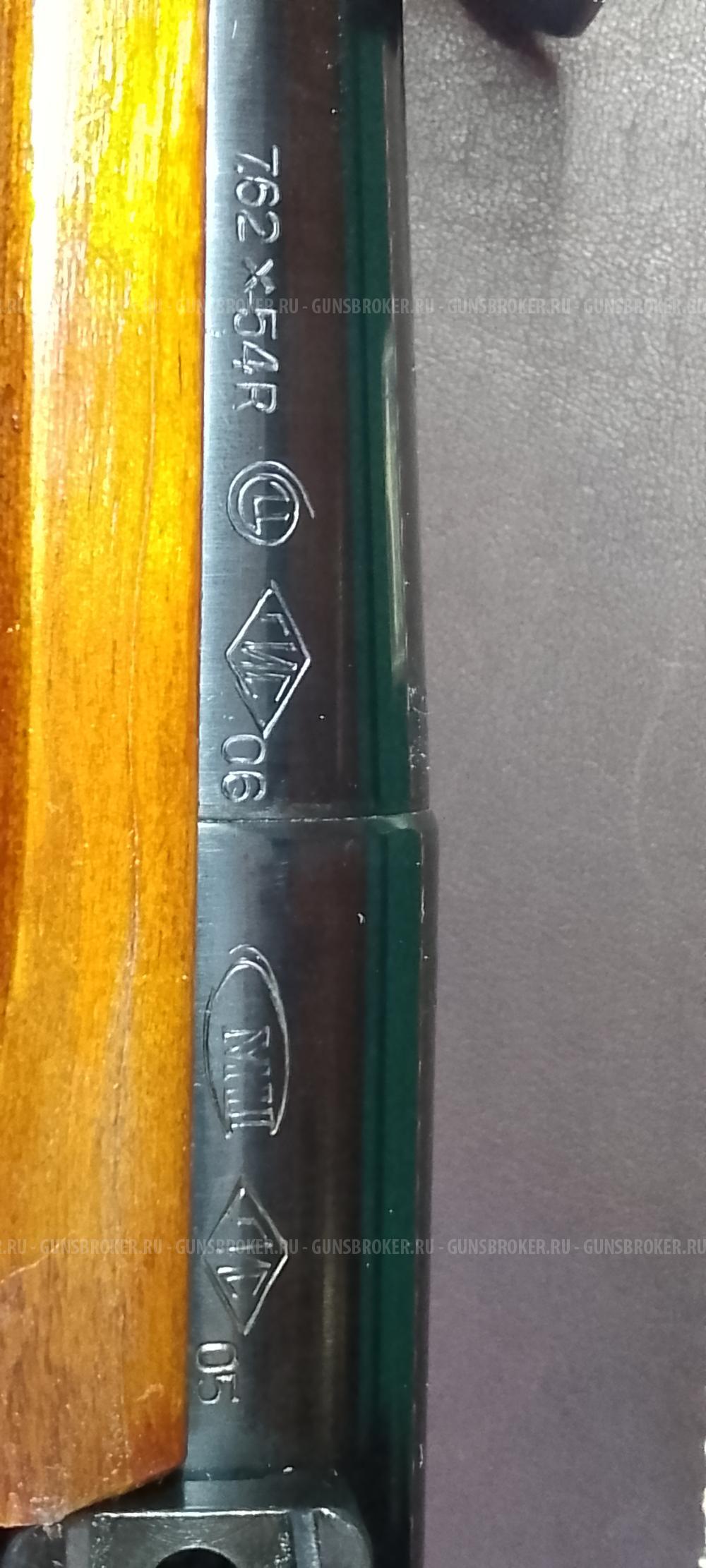 Винтовка Мосина штучная