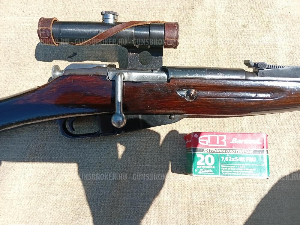 Винтовка Мосина снайперская ко 30 с 