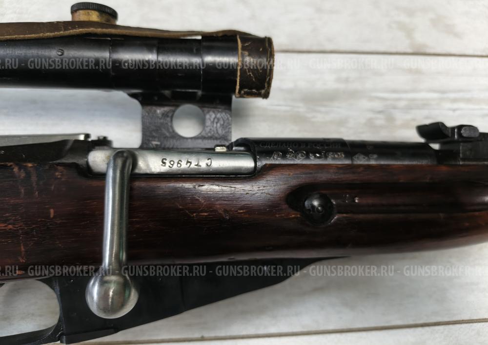 Винтовка Мосина снайперская ОЦ 31-23, кал.7,62х54R (1944г)