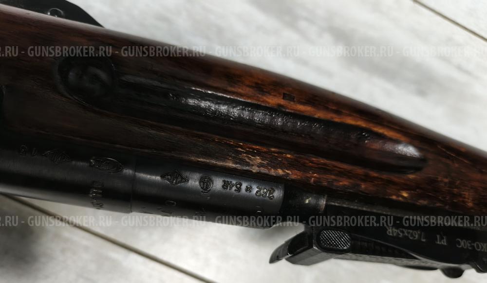 Винтовка Мосина снайперская ОЦ 31-23, кал.7,62х54R (1944г)