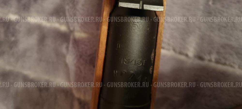 Винтовка Мосина