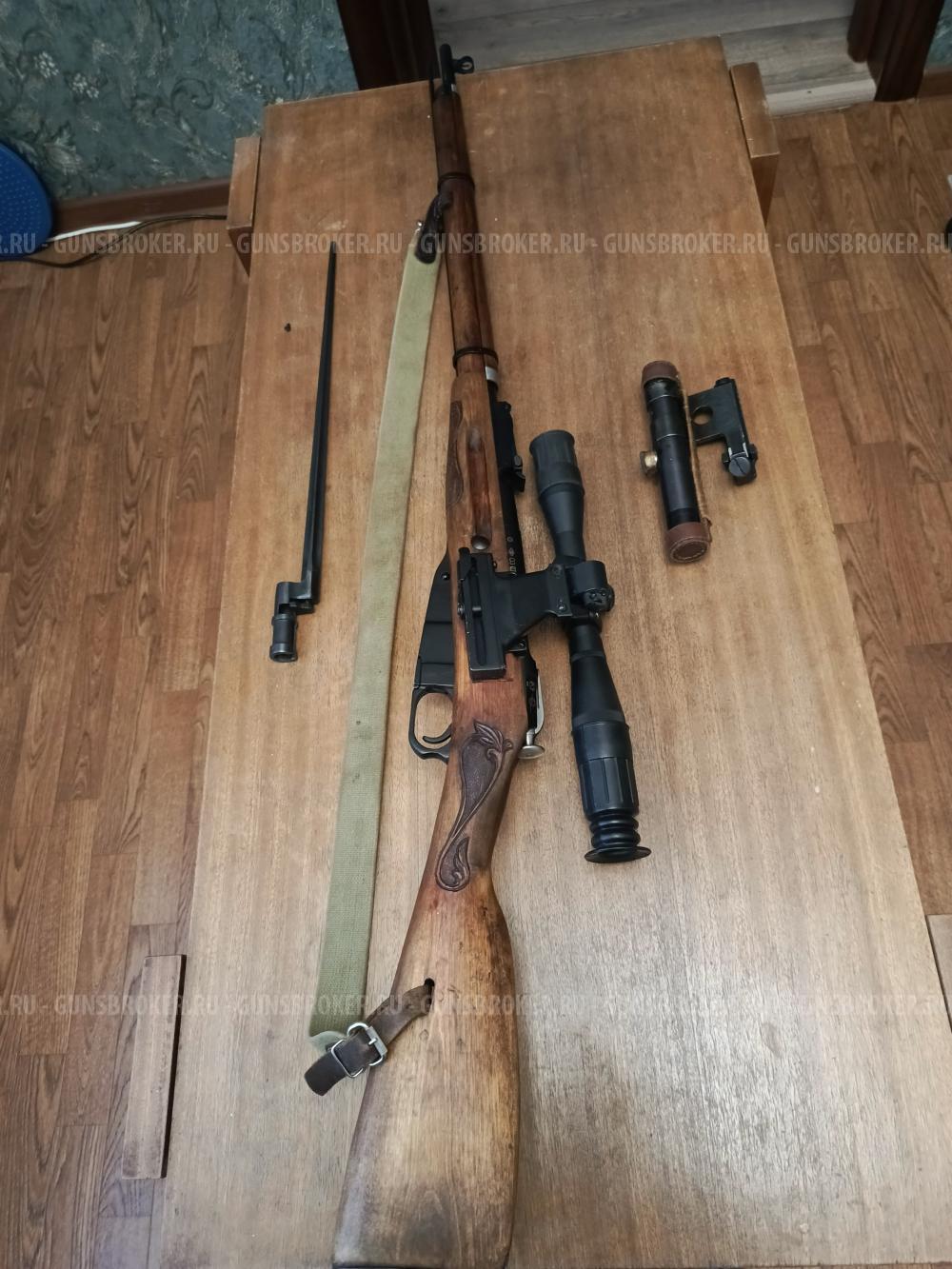 Винтовка Мосина