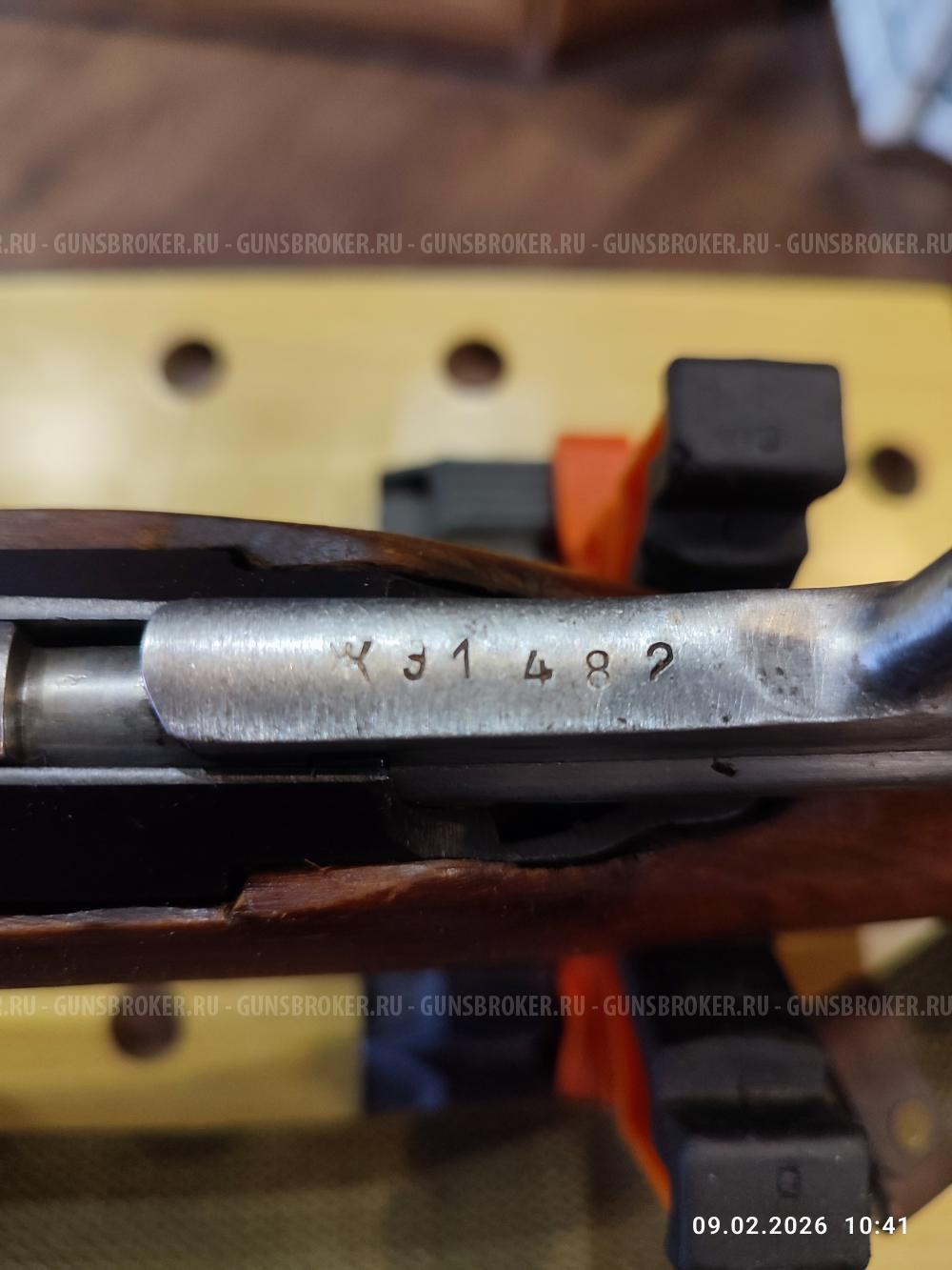 Винтовка Мосина