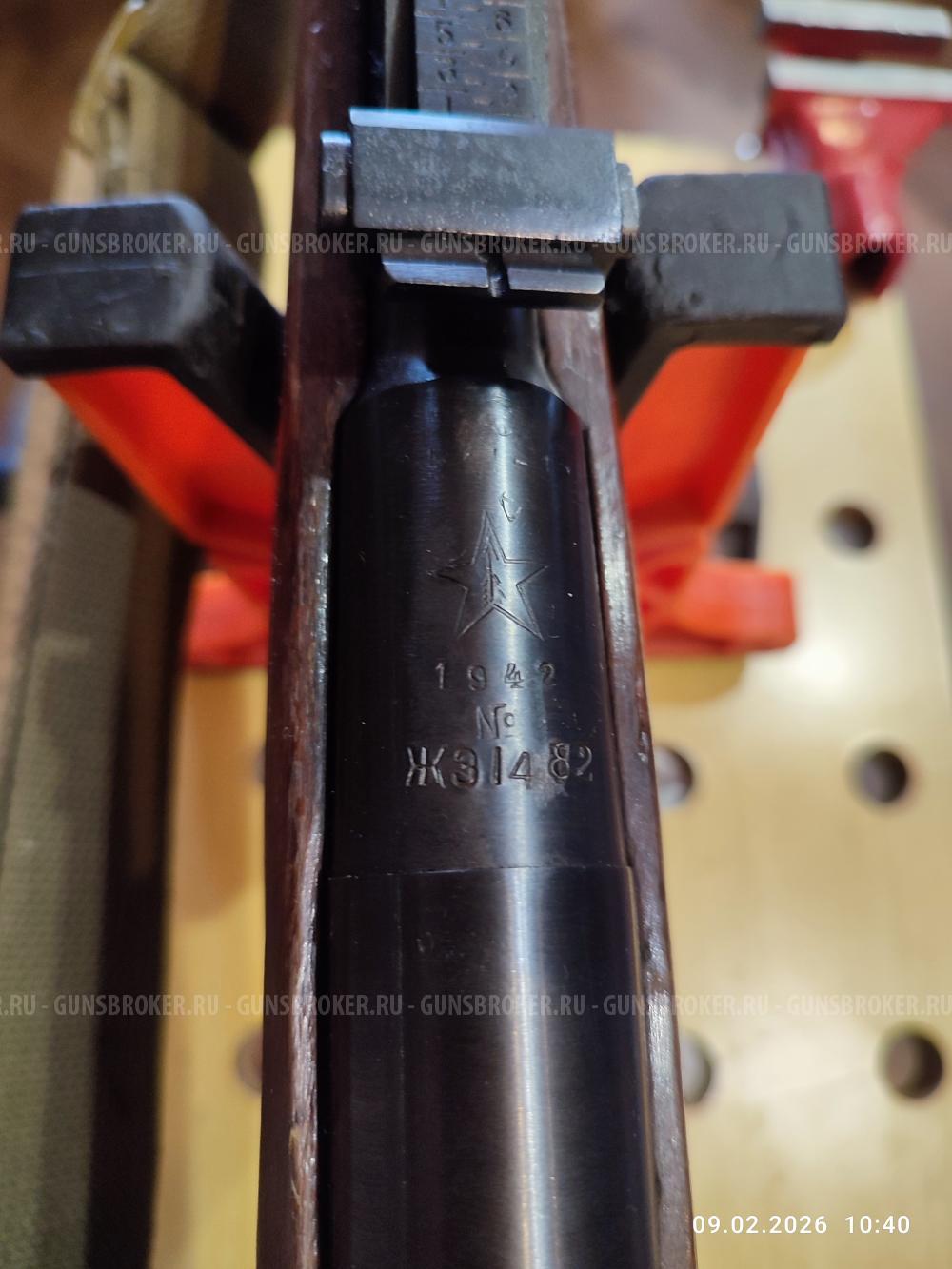 Винтовка Мосина